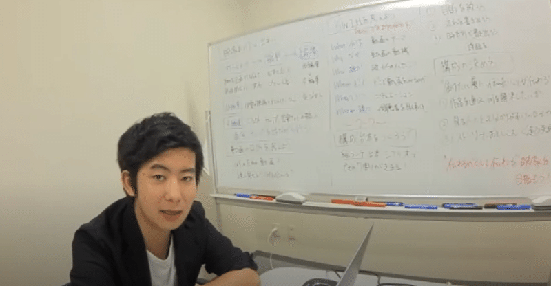 スクリーンショット 2020-09-19 20.04.40