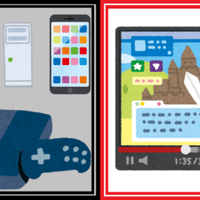 ゲームの音楽に惚れた作品の話 3作品目 ポケットモンスター ウルトラサン ウルトラムーン S H In Note