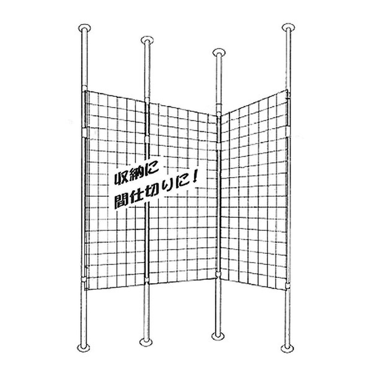 メッシュパネルを使って壁面に収納を作ろう Diyの道具を売っている人 もりおか Note メッシュパネルを使って壁面に収納を作ろう Diyの道具を売っている人 もりおか Note