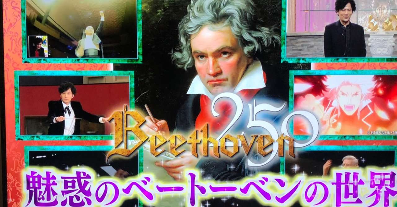 1000日分の稲垣吾郎50 天才は恋がお好き Reina Kamei Note