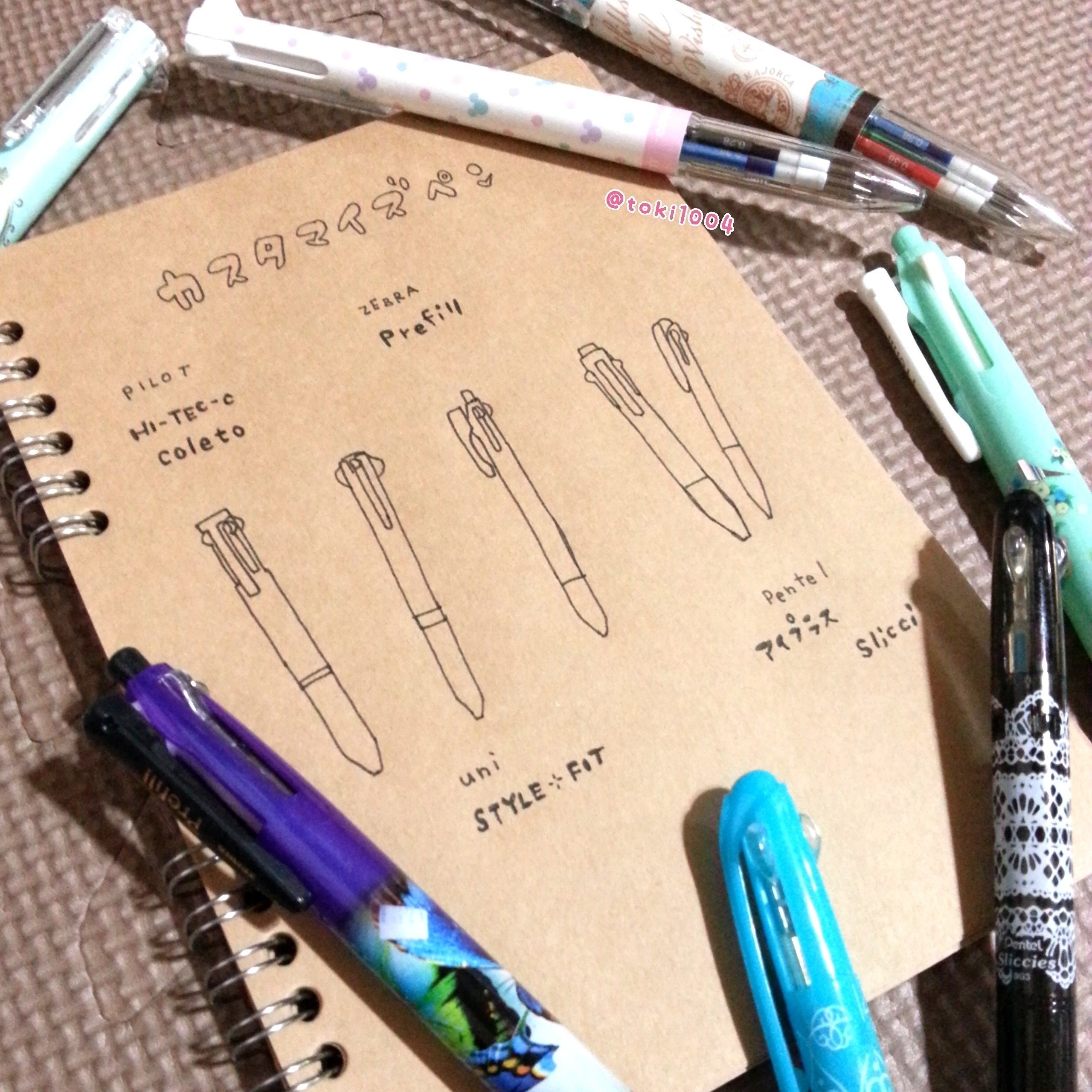 アイプラス の新着タグ記事一覧 Note つくる つながる とどける アイプラス の新着タグ記事一覧 Note つくる つながる とどける