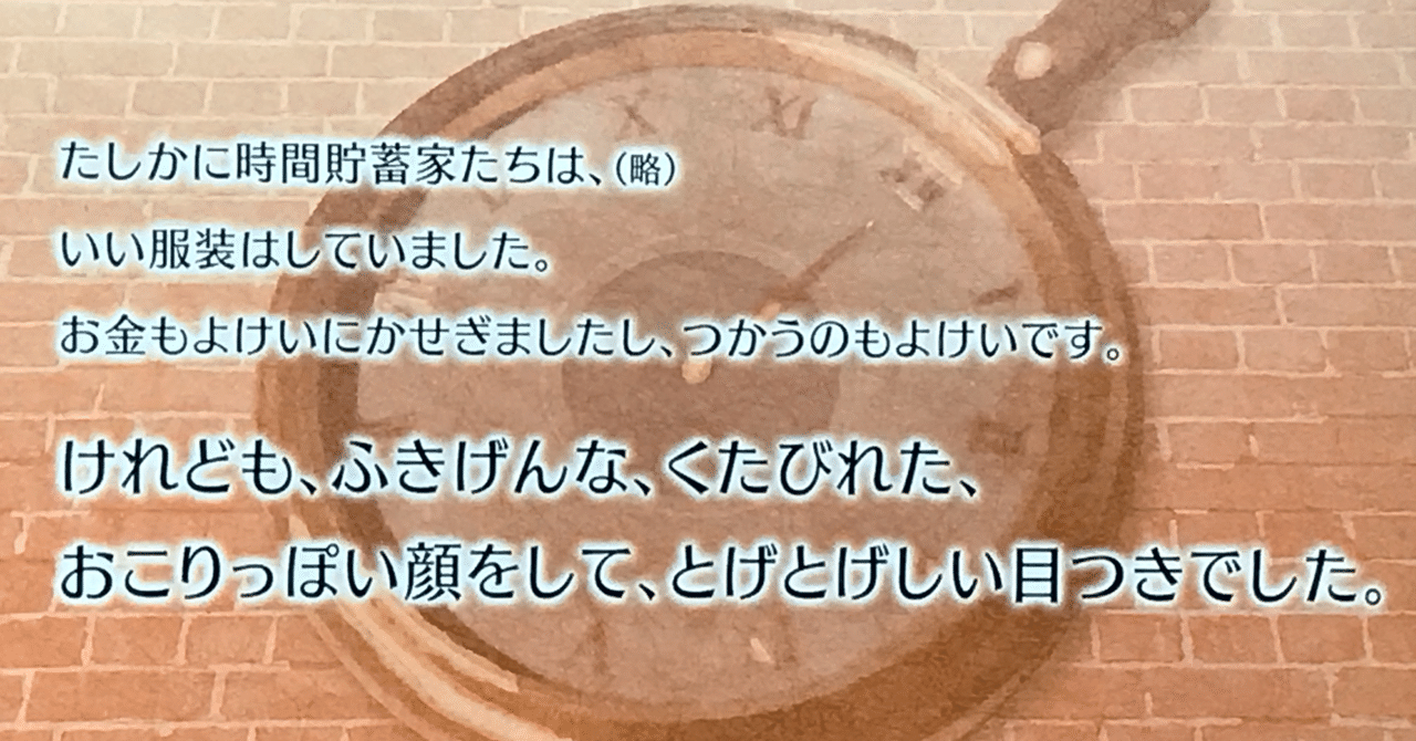 Uocuqabwq77mdm