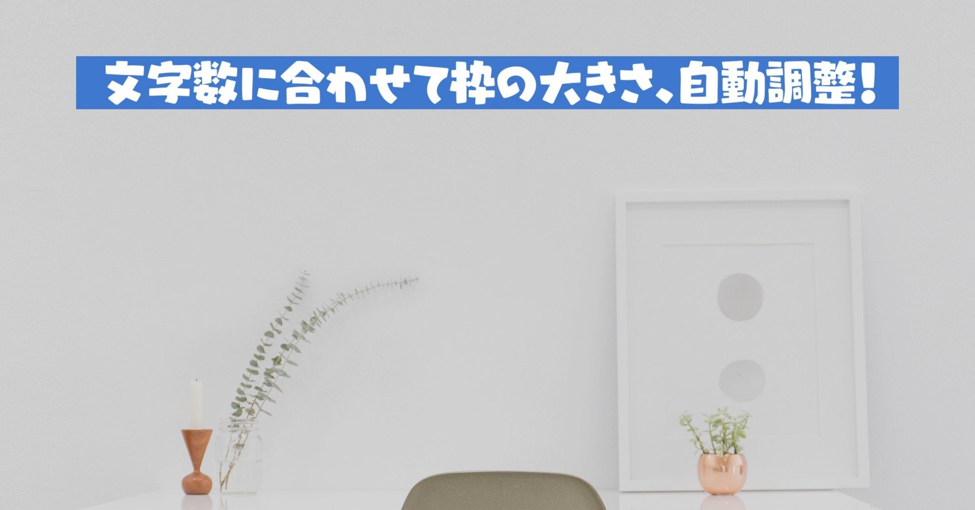 ゆらゆら揺れるテロップ配布 Premiere Pro Soup Of The Day Note