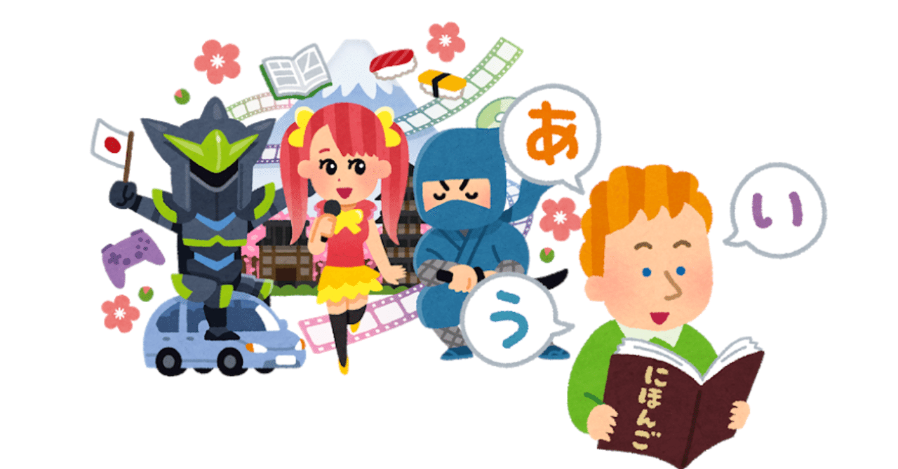 なろう系作品の海外タイトルとは Arifureta で定着した作品名 ツカモト シュン Note