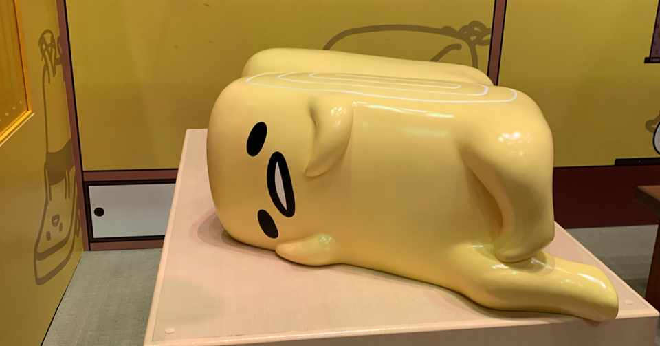 仕事をサボってしまう日々 あやぴょん Note