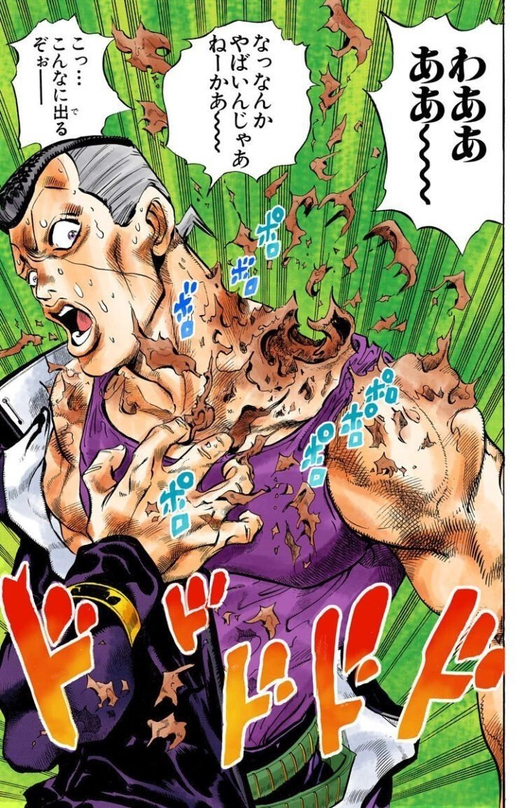 垢すりを初体験したこと 自分の身体に向き合ったこと 三河 Note 垢すりを初体験したこと 自分の身体に向き合ったこと 三河 Note