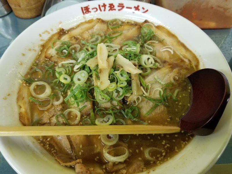 ぼっけゑラーメン Y S Factory Note ぼっけゑラーメン Y S Factory Note