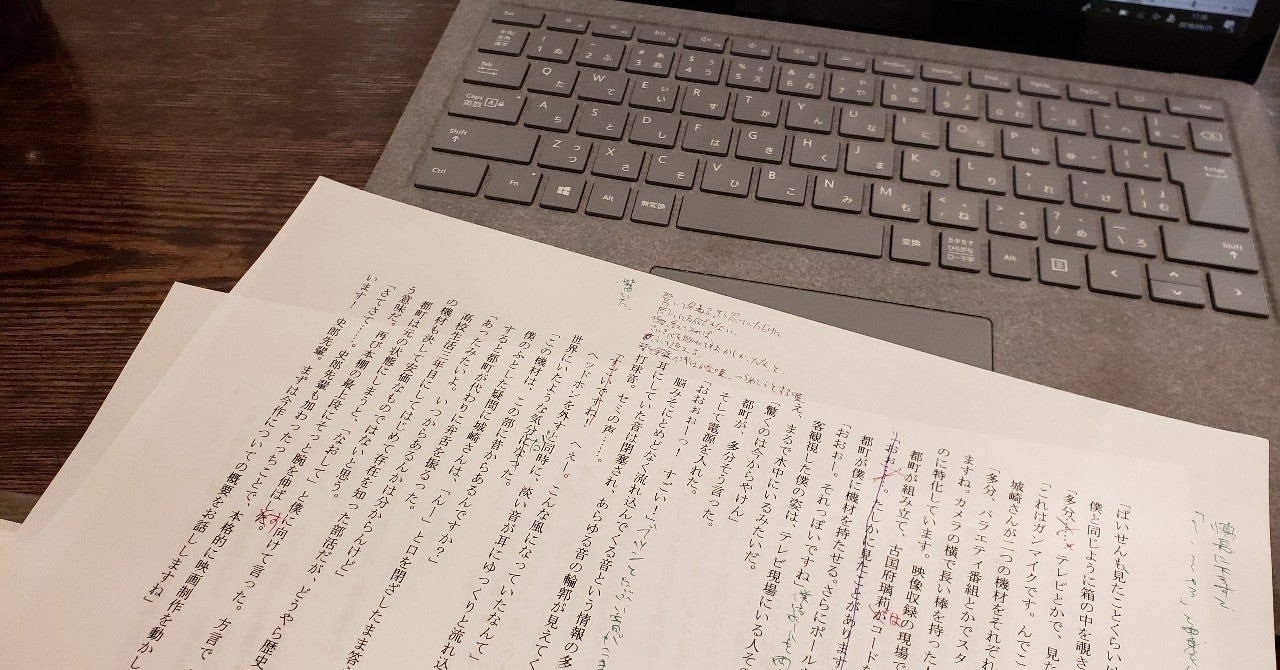 完了 熟考する 有益 エブリスタ しおりの外し方 La Feve Jp 完了 熟考する 有益 エブリスタ しおりの外し方 La Feve Jp