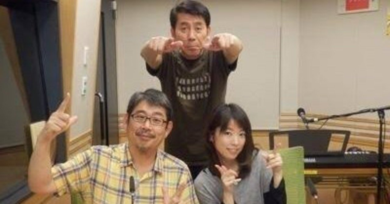 室照美 の新着タグ記事一覧 Note つくる つながる とどける 室照美 の新着タグ記事一覧 Note つくる つながる とどける