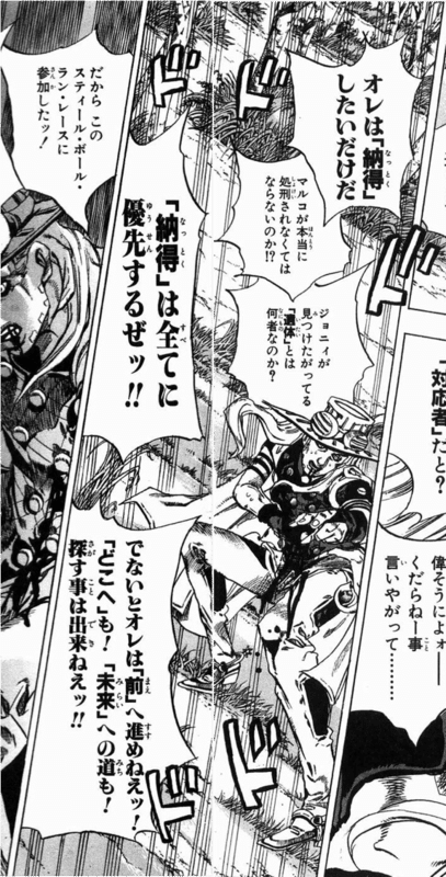 納得は全てに優先するぜ の新着タグ記事一覧 Note つくる つながる とどける