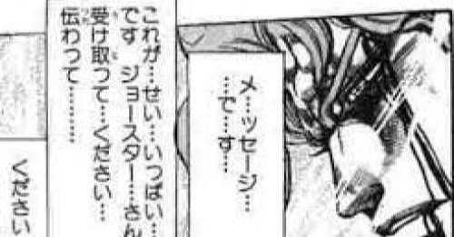 Tenetの読み解き用の個人的見解 シロクマ Note Tenetの読み解き用の個人的見解 シロクマ Note