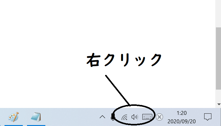 Vrchat バ美肉ボイスに挑戦 無料で出来るボイスチェンジャーの使い方 Take Note Vrchat バ美肉ボイスに挑戦 無料で出来るボイスチェンジャーの使い方 Take Note