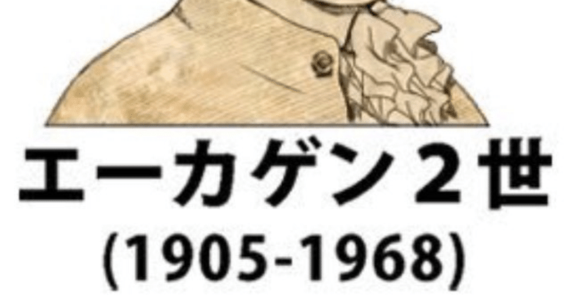避妊しない男なんて最低 の新着タグ記事一覧 Note つくる つながる とどける