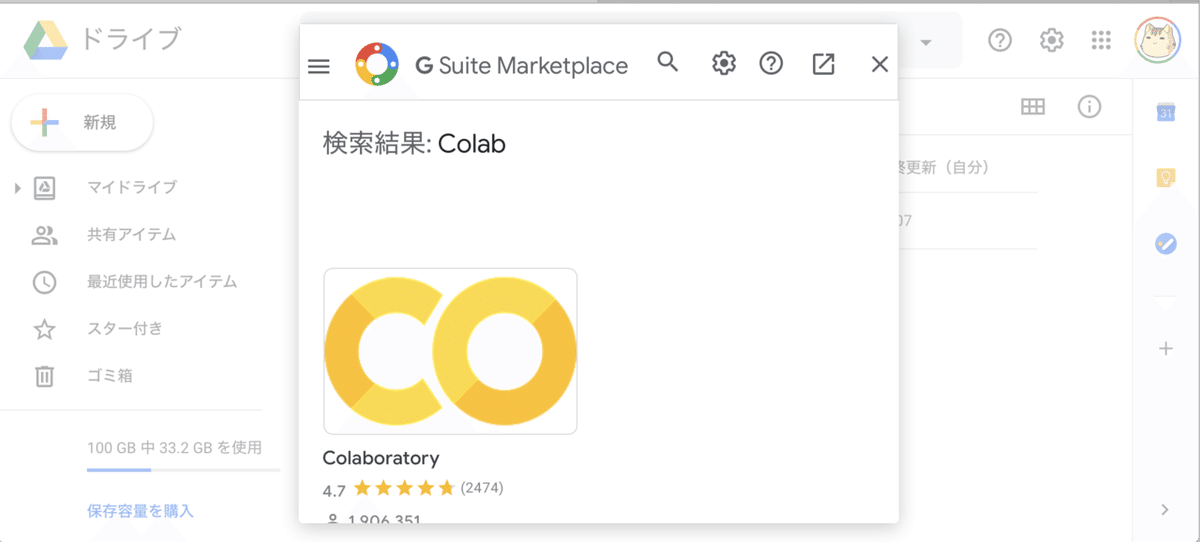 画像5