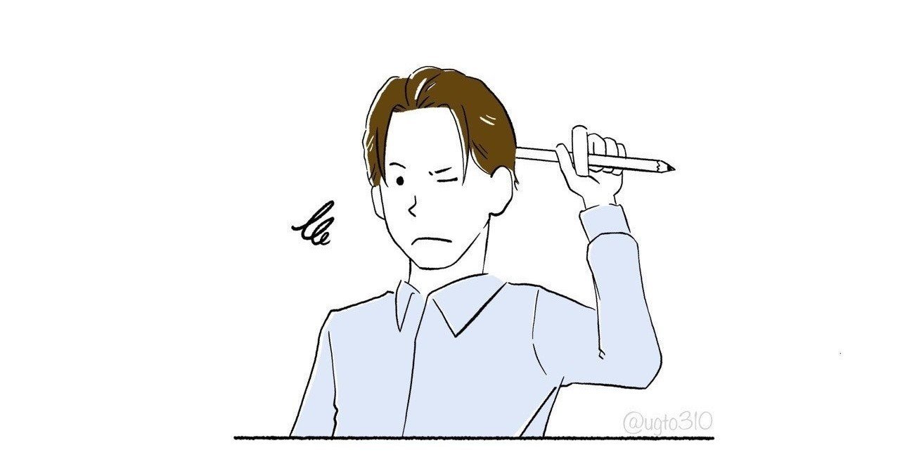 Webライターの ライティングが遅い という悩みについて たかしお Note