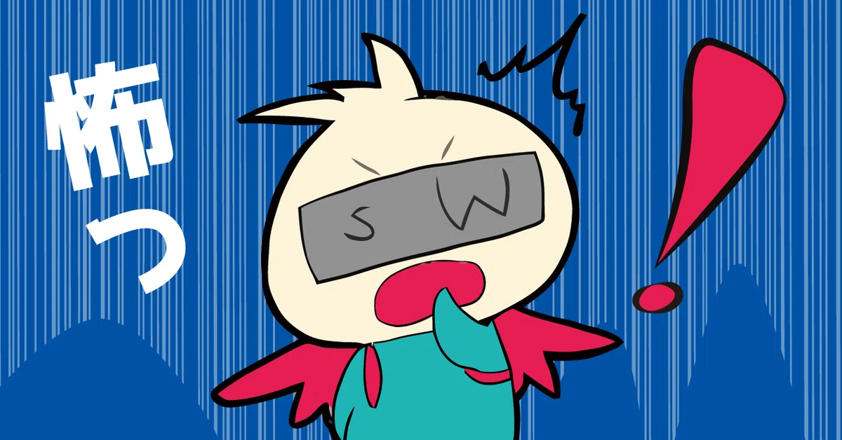 Fすいんぐまん_こわ