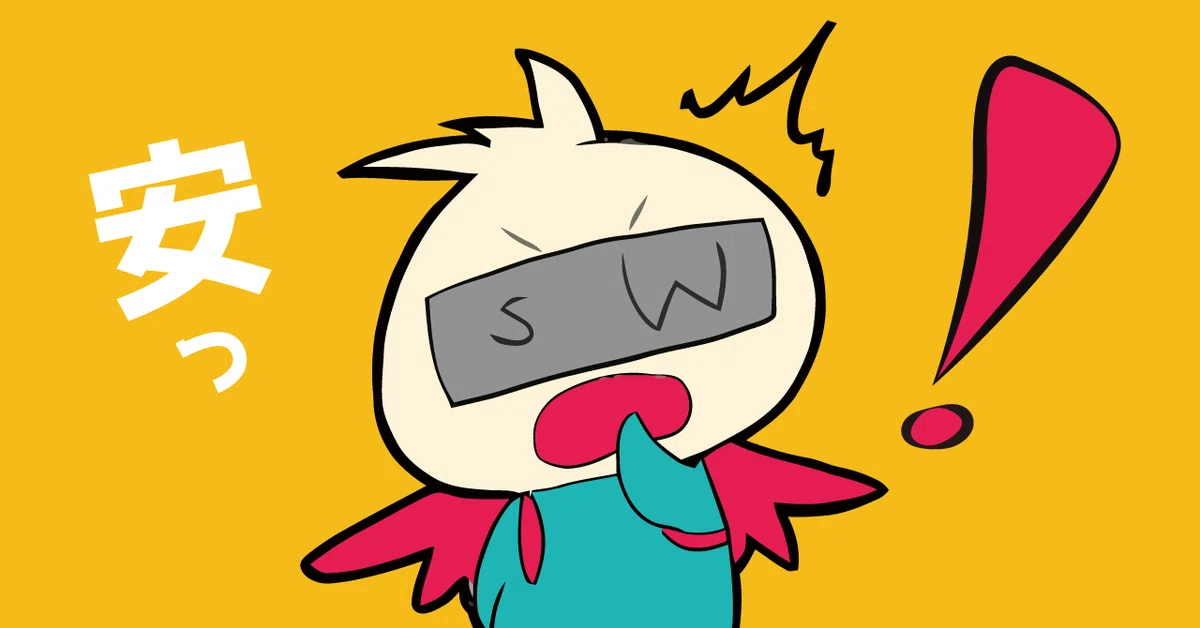 Fすいんぐまん_安