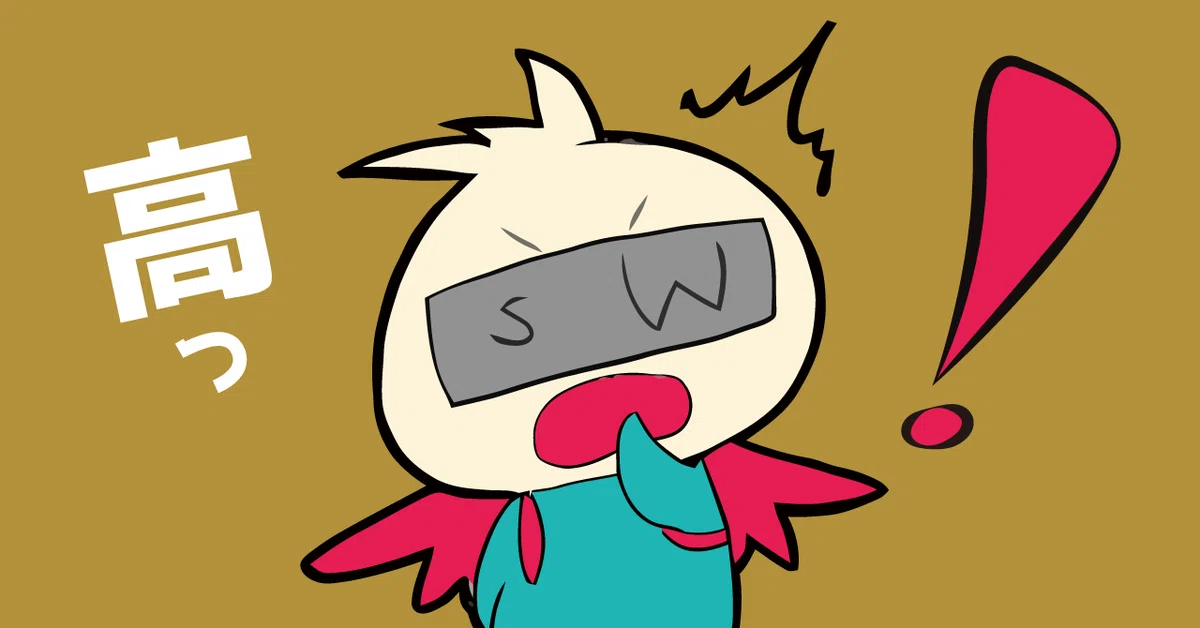 Fすいんぐまん_高