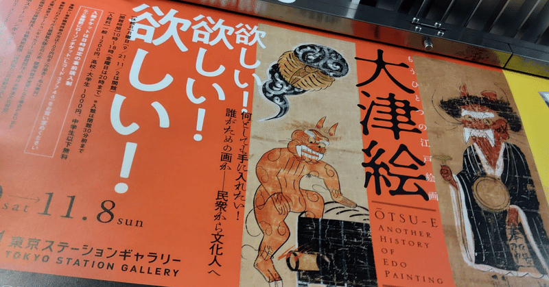 なるほどわからん Shi3z Note