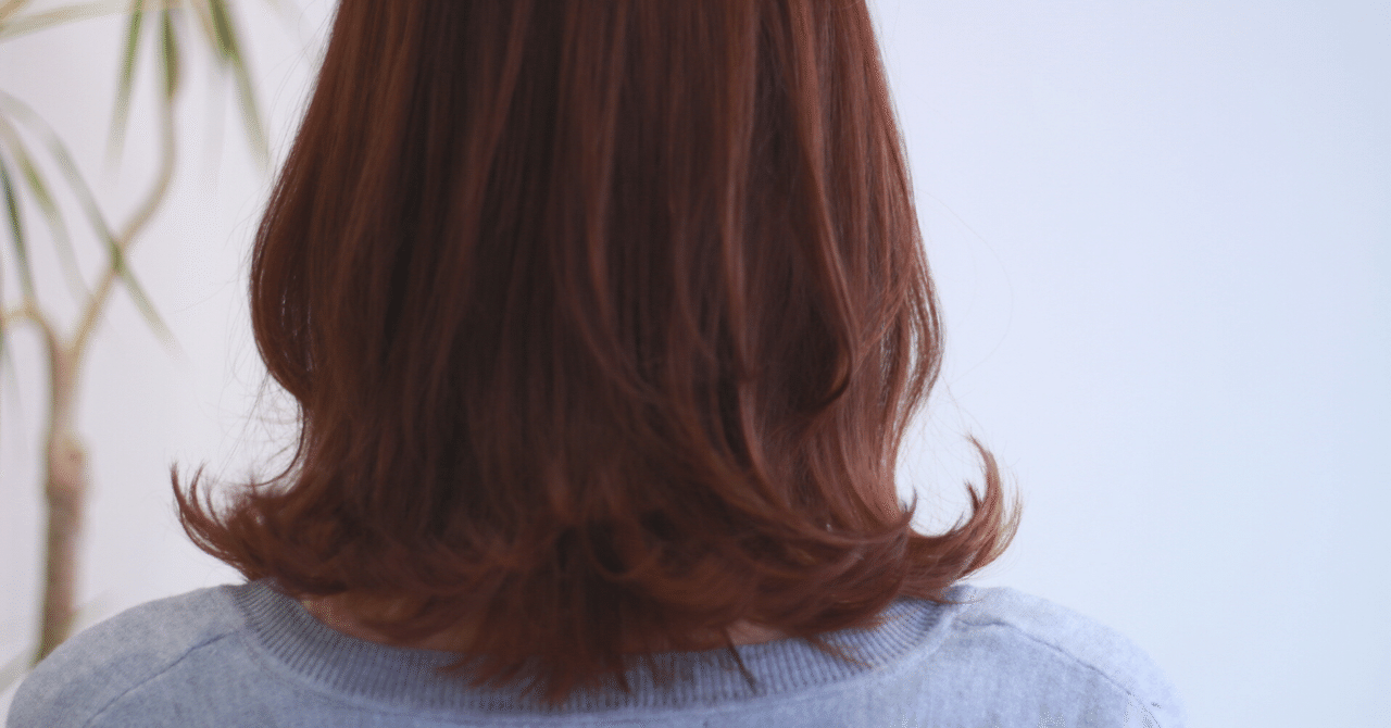 面長の方にオススメ 切りっぱなし風レイヤーロブ Yutakasaitoblog Note