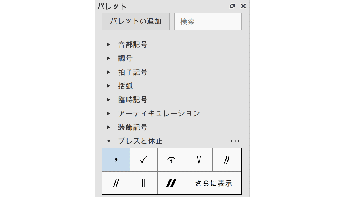 画像11
