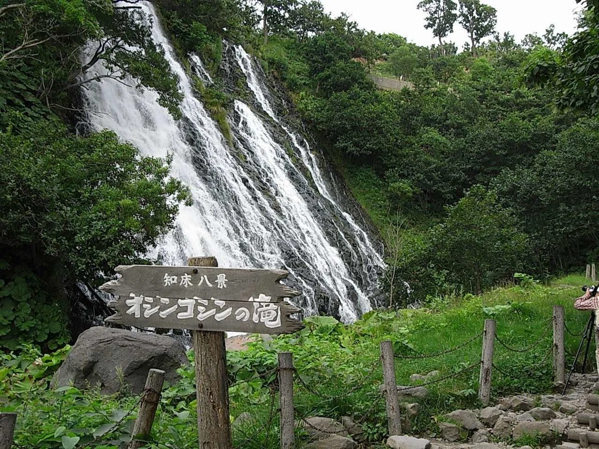 夏旅 2007 08 18 (37)