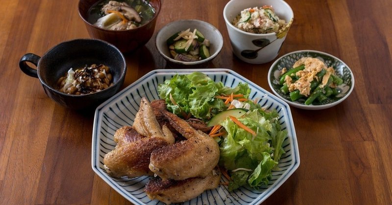 食事心理学 食べないと損する最強の5つの食材 心理学実践カウンセラー 自分を正しく知って人生変える方法 Note 食事心理学 食べないと損する最強の5つの食材 心理学実践カウンセラー 自分を正しく知って人生変える方法 Note