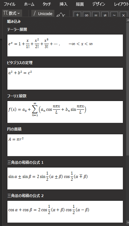 画像10