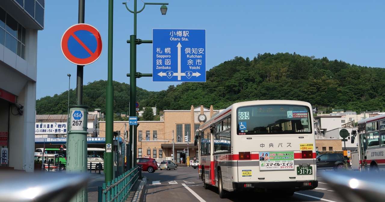 ロング ロング ロング ロード 道北の蒼 道央の碧 編 1 神舞ひろし Note