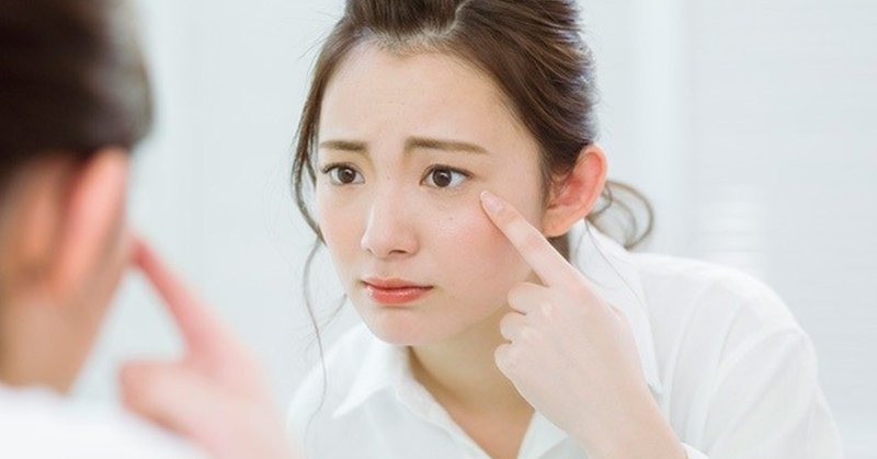 目の大きさ の新着タグ記事一覧 Note つくる つながる とどける
