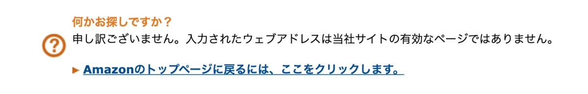 スクリーンショット 2020-09-20 10.03.37