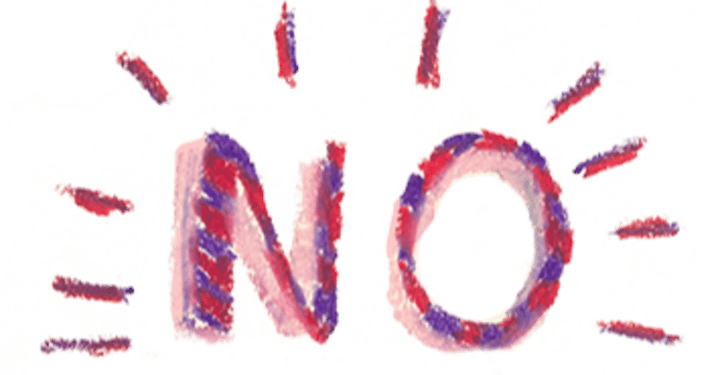 僕はあなたにプロサーはオススメしない だいきん Note 僕はあなたにプロサーはオススメしない だいきん Note