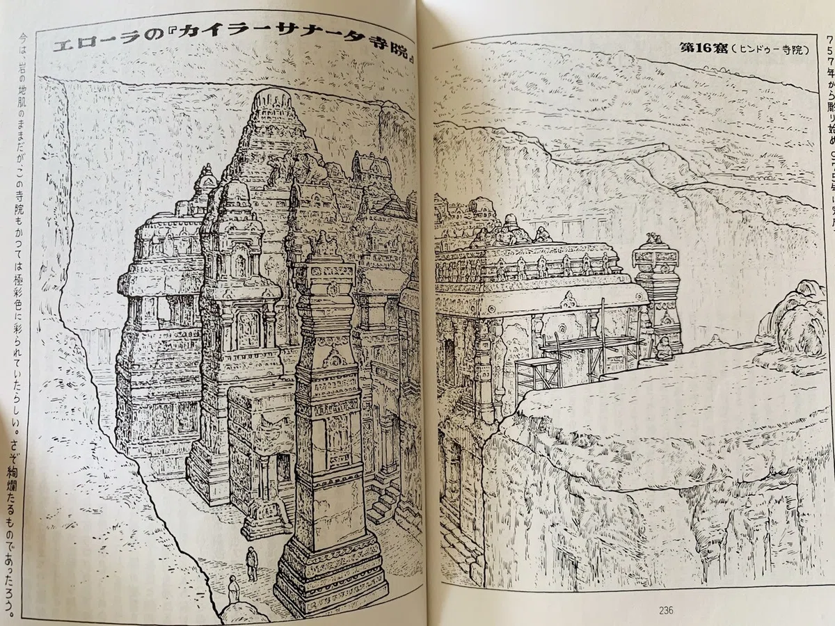 画像4