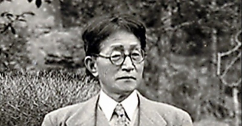 天子非即神論 折口信夫 みつうろこ Note 天子非即神論 折口信夫 みつうろこ Note