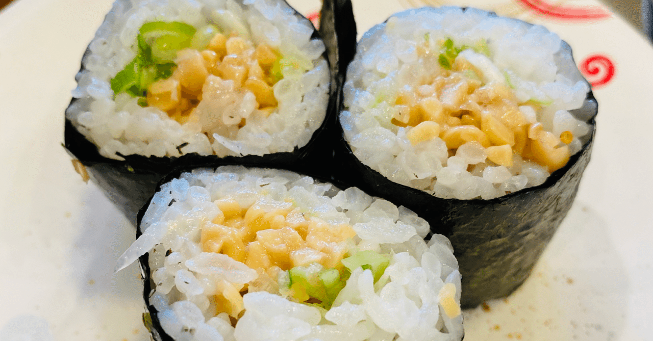 84 1才の子にも汚れを気にせず食べさせられる納豆巻きを発見 仙台凛 自己肯定感を研究する3児の母 Note 84 1才の子にも汚れを気にせず食べさせられる納豆巻きを発見 仙台凛 自己肯定感を研究する3児の母 Note