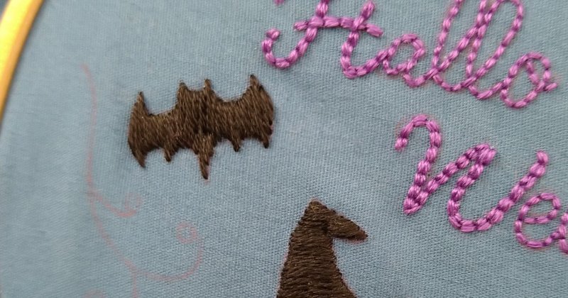 ハロウィンの刺繍図案 ステップ7 コウモリの刺繍 Apostrophe S 刺繍雑貨作家 Note