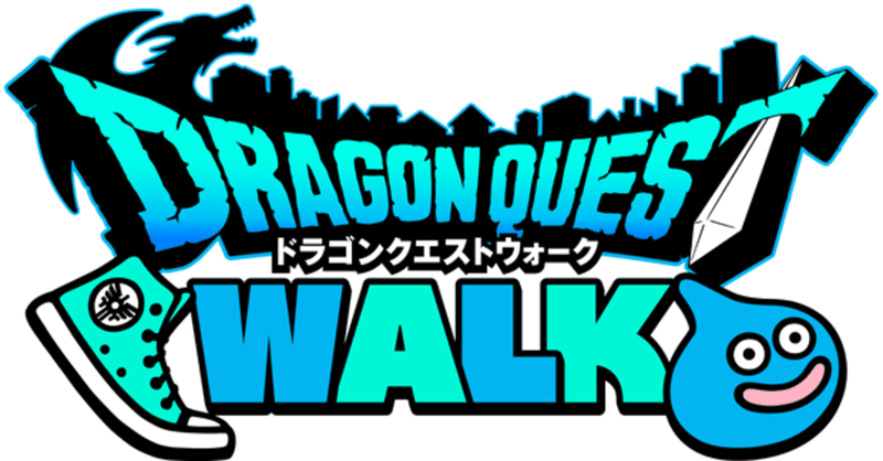ドラクエウォークを1年間遊んだ感想 酒ねこ ワクワク人生 Note ドラクエウォークを1年間遊んだ感想 酒ねこ ワクワク人生 Note