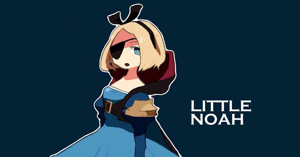 リトルノアの民はいつ成仏できるのか もりしろ Note