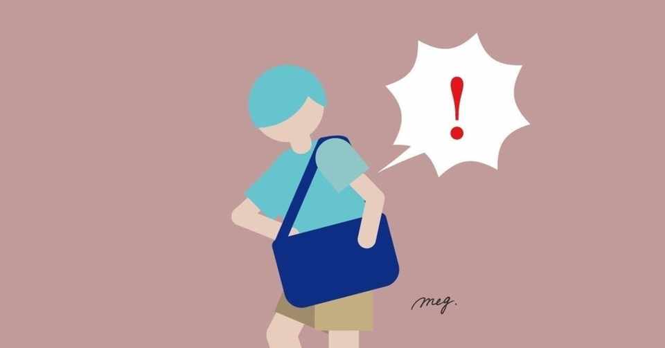 口だけで中身がない人の特徴 スー Note