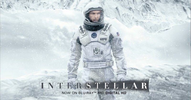 映画 インターステラー 14 壮大な宇宙のなかで 愛は時空を超える Momohana Note