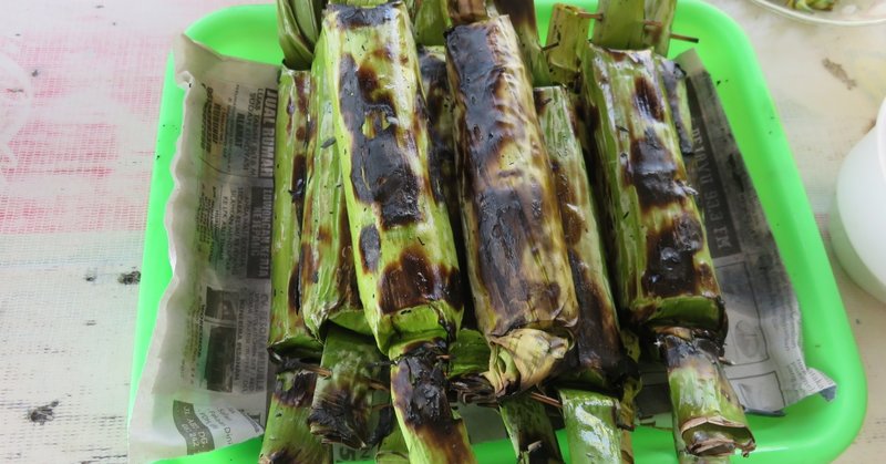 インドネシア料理 オタッオタッはバナナの葉がポイント Kenhappy Note