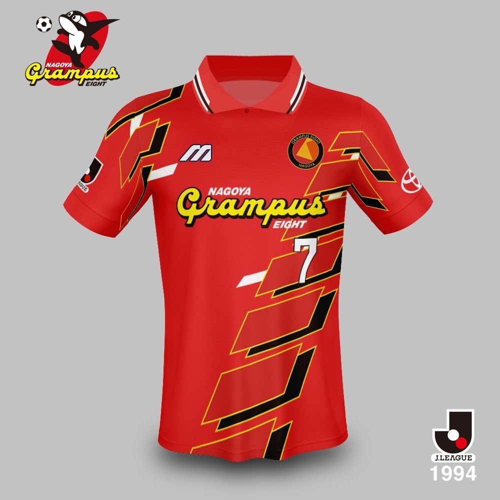 リメンバ−1994！Jリーグセカンドシーズン｜ともさん