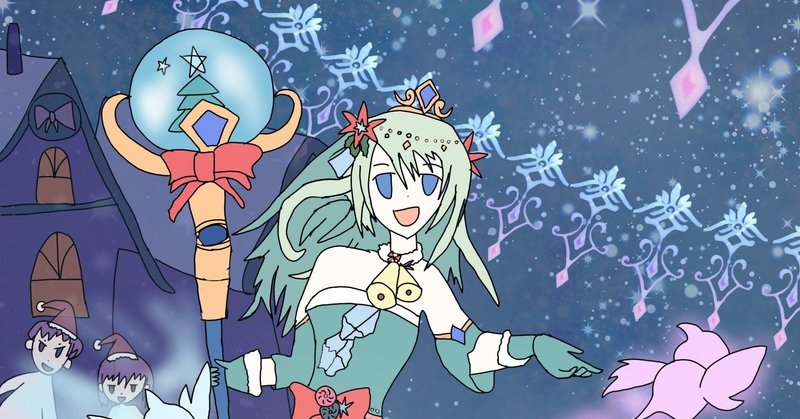 プリコネr クリチカ編成担当による脳筋tl作成術 ゆきしろ Note