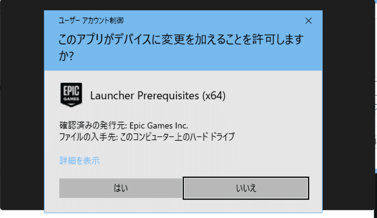 スクリーンショット 2020-09-20 13.32.06