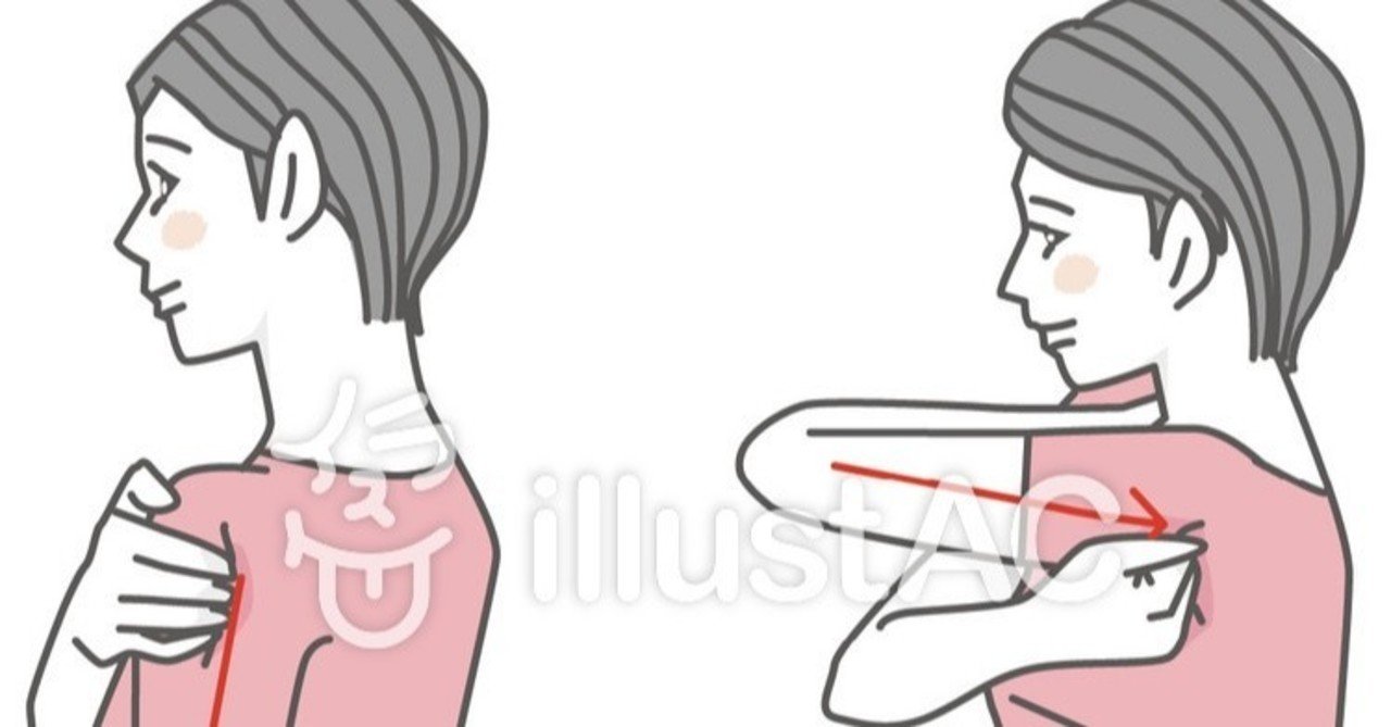 イラストフリー素材 二の腕マッサージvol 1 イラスト素材を描いてます Note イラストフリー素材 二の腕マッサージvol 1 イラスト素材を描いてます Note