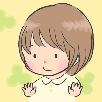 働けないひと が 働けるひと になるまで と これからと パプアニューギニア海産をひとつの目印にして ひと Note