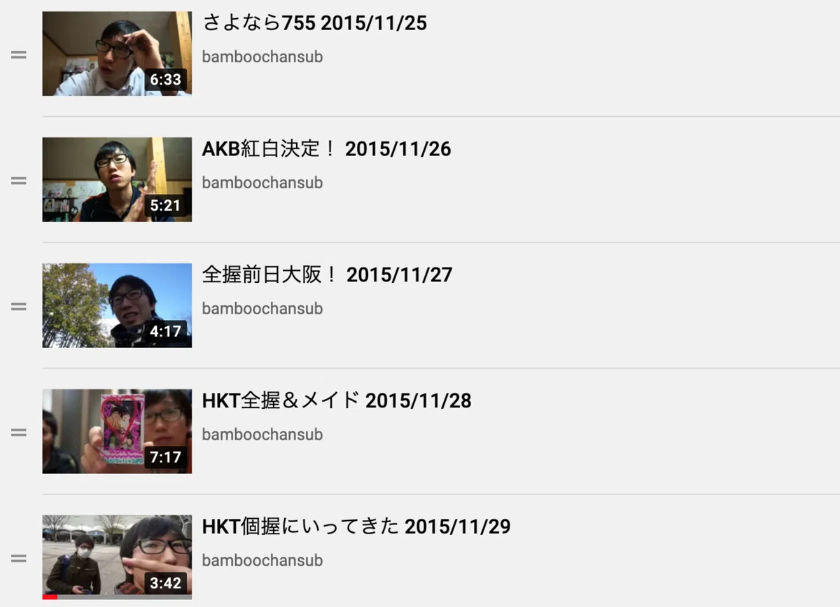 スクリーンショット 2020-09-20 14.43.36