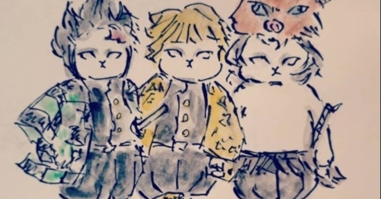 鬼滅の刃への文句 新木場屋 note