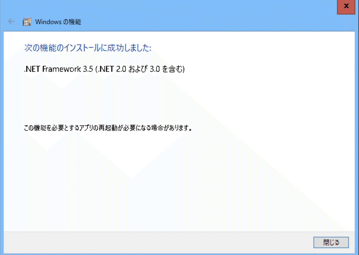 スクリーンショット 2020-09-20 15.40.41