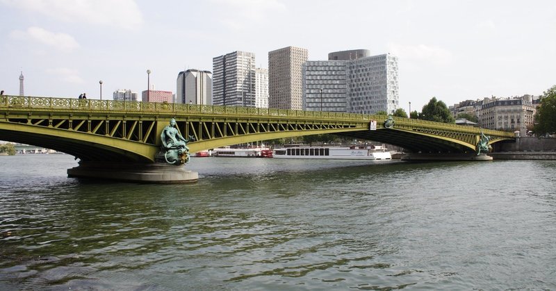 ミラボー橋、橋と扉、あるいは恋について